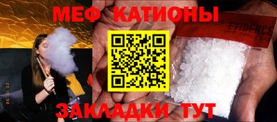 ешки Малгобек