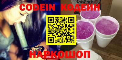 ешки Малгобек