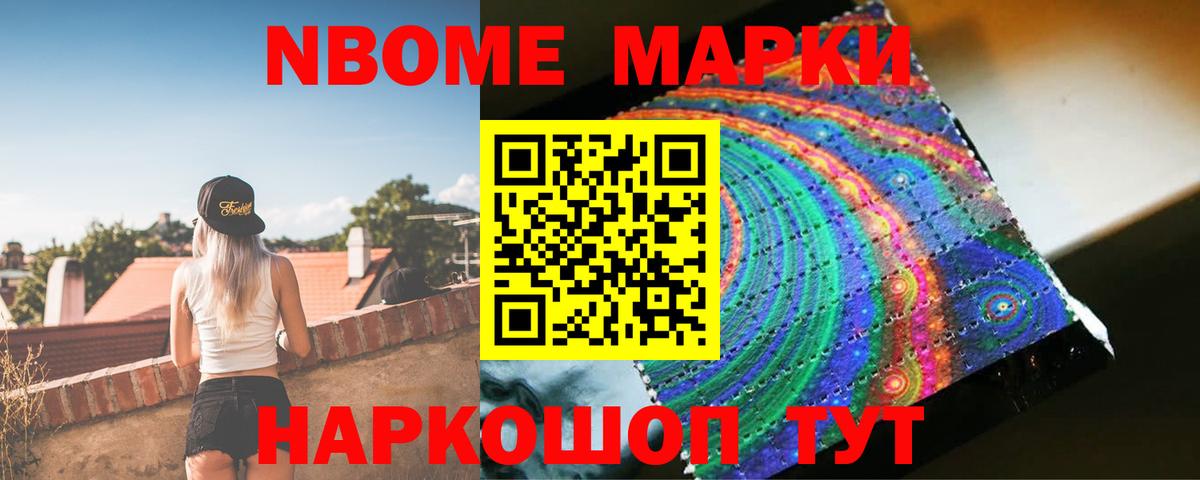 ЛСД экстази кислота  Лсд 25 экстази  Сосновый Бор  Вход с VPN 