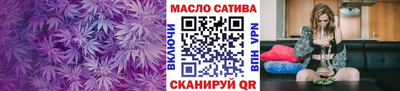 Дистиллят ТГК вейп с тгк даркнет сайт Сосновый Бор
